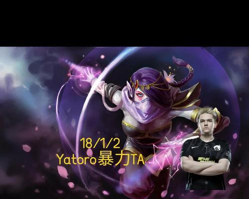 DOTA2中补尾刀经济不足如何应对？