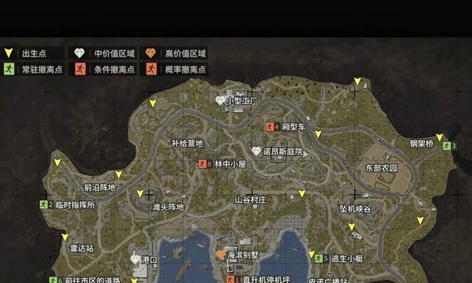 光荣使命（密林探索）