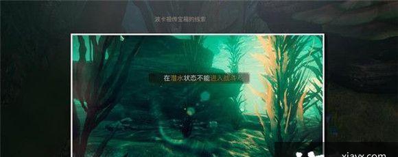 《百花露》手游攻略（百花露怎么获得？解锁新花语）