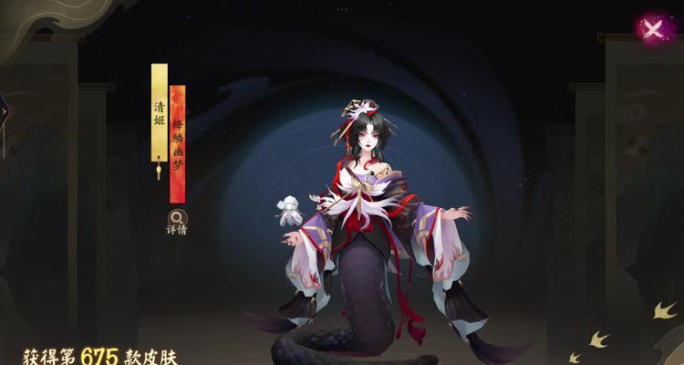阴阳师游戏内关闭声音的方法是什么？