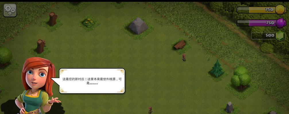 部落冲突引导新玩家的方法是什么？如何有效引导新手？