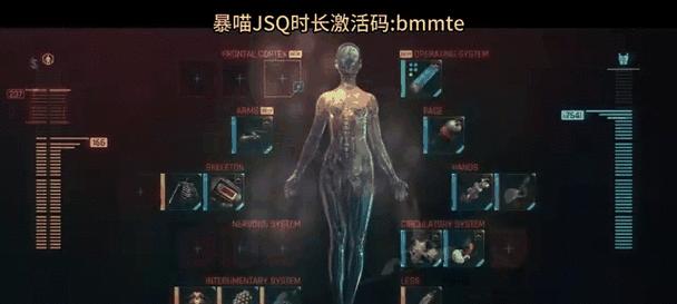 《赛博朋克2077》预购奖励曝光（游戏预购有哪些福利）