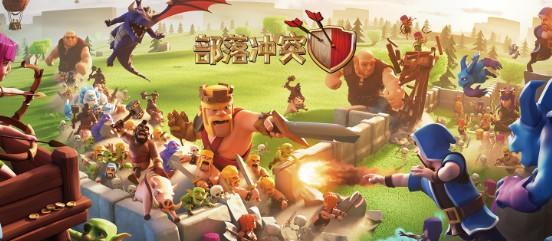 《魔道六宗》游戏1-50级要点攻略（初入魔道）
