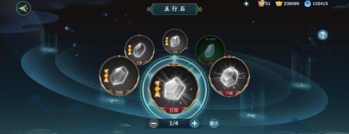 剑网3指尖江湖五行石获得方法解析（轻松获取五行石的技巧分享）