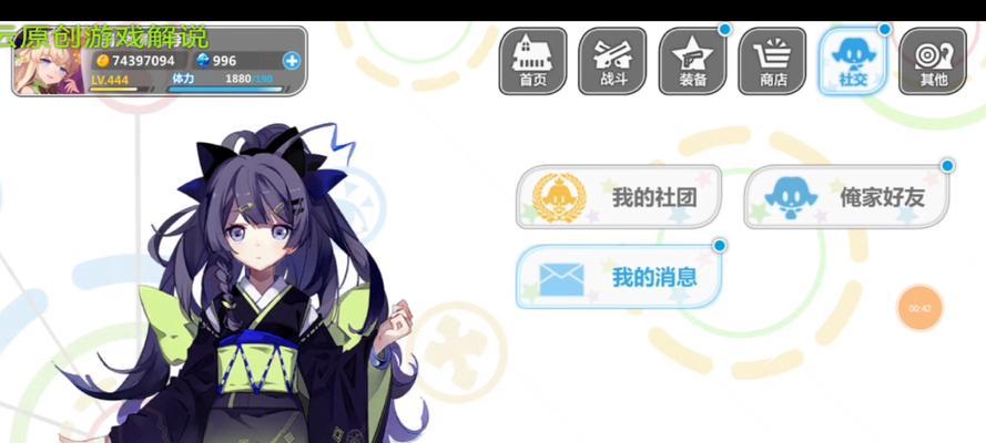 《崩坏学园2》限时挑战关卡通关技巧大揭秘（玩转限时挑战）