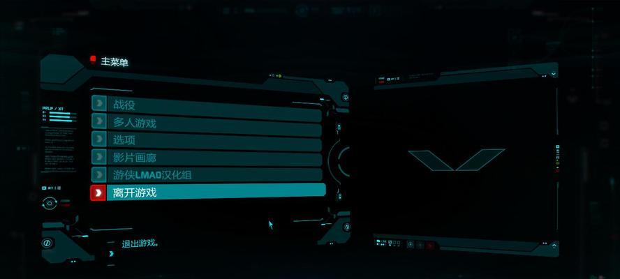 《失落的星球2》游戏武器性能详解（全面解析游戏中各类武器的属性和特点）