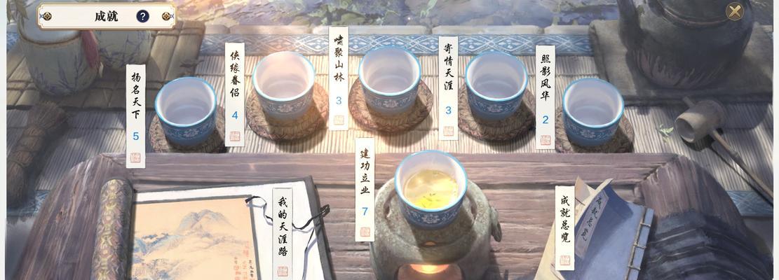 《夜探皇宫成就攻略》（解锁天涯明月刀手游中夜探皇宫成就的技巧与方法）