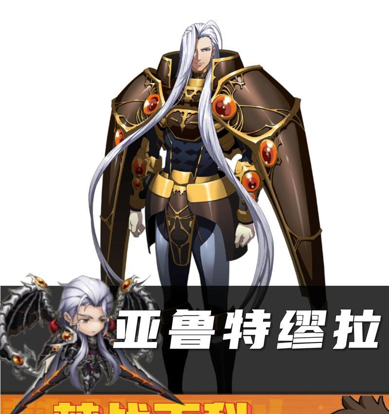 梦幻模拟战燕天赋一览