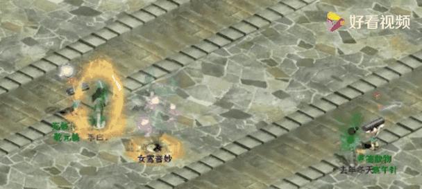 大话西游泥头小子的打法技巧是什么？