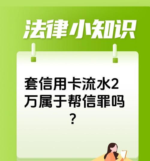 大话西游入帮操作流程及常见问题