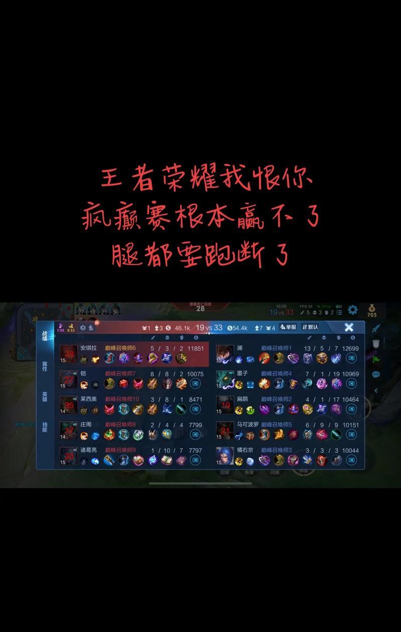 王者荣耀密语1012，你知道多少（探秘王者荣耀最新的密语）