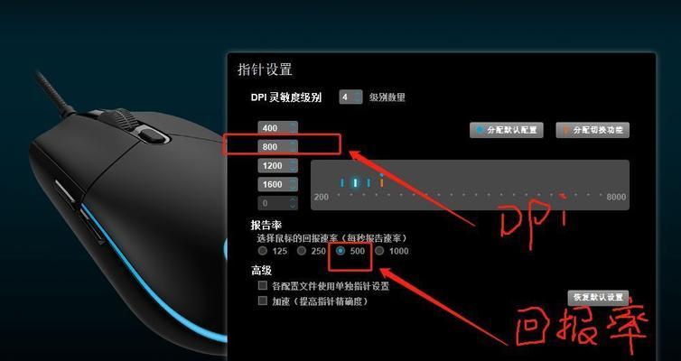绝地求生压枪座椅设置方法是什么？如何调整压枪座椅？