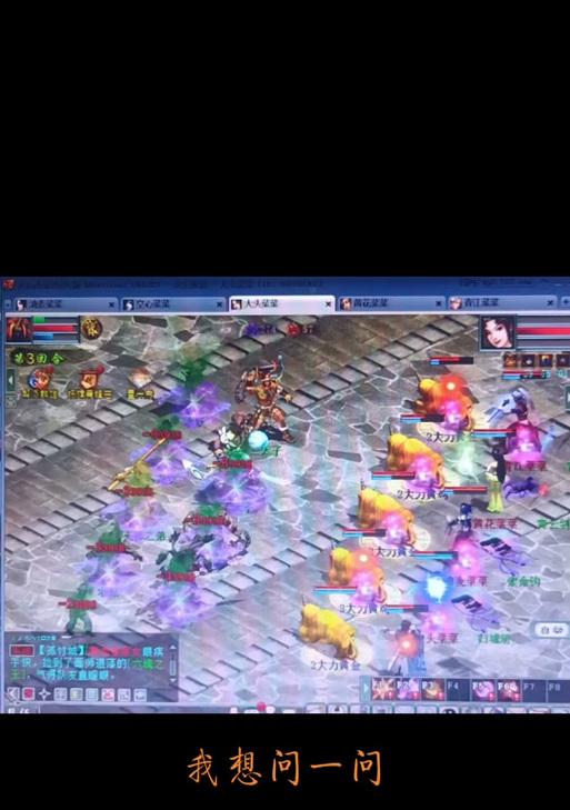 《大话西游》游戏大雁塔1~5层攻略（打怪升级不再难）