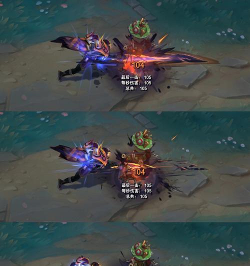 闪光卷轴在英雄联盟中的用途是什么？