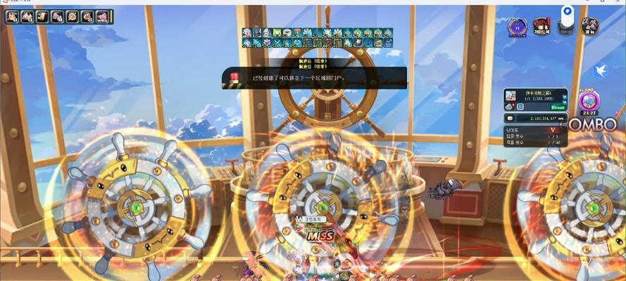 韩服彩虹岛记忆武器获取全攻略：步骤、条件与技巧