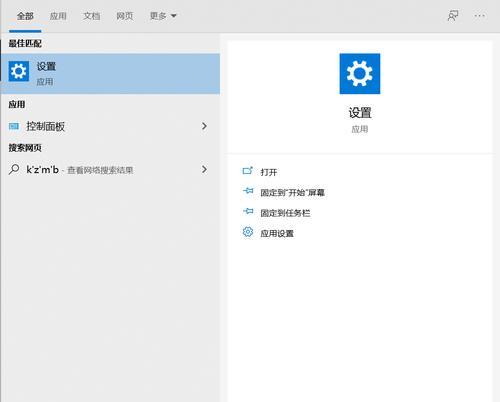 Win10环境变量到底藏哪儿了？新手必看定位指南