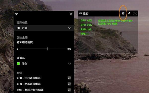 你的Win10性能监视器到底藏哪儿了？