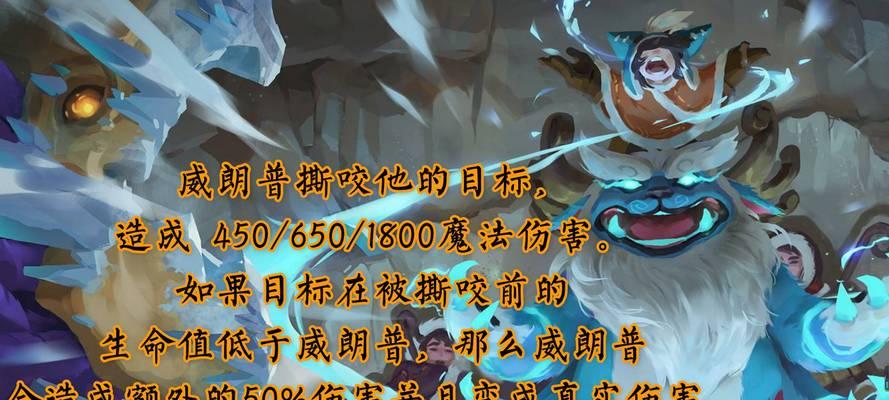 穿越火线饕餮模式退出方法？
