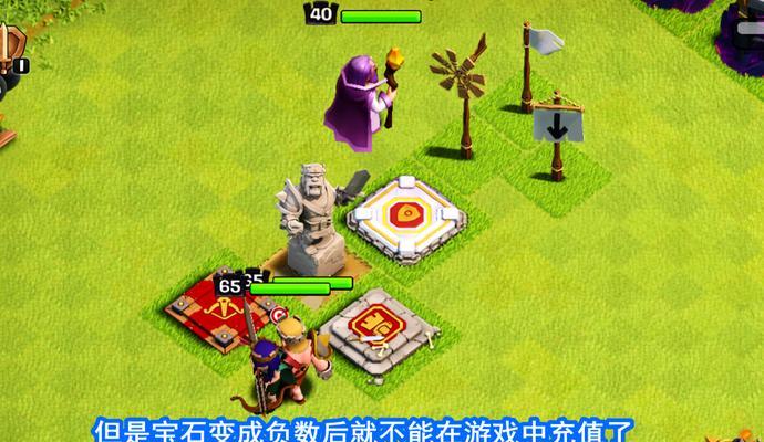 怎么给部落冲突官方发消息？官方联系方式和步骤是什么？