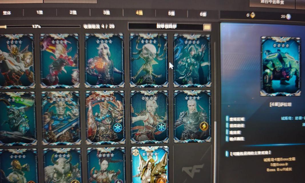 穿越火线封神台玩法解析？如何快速掌握技巧？