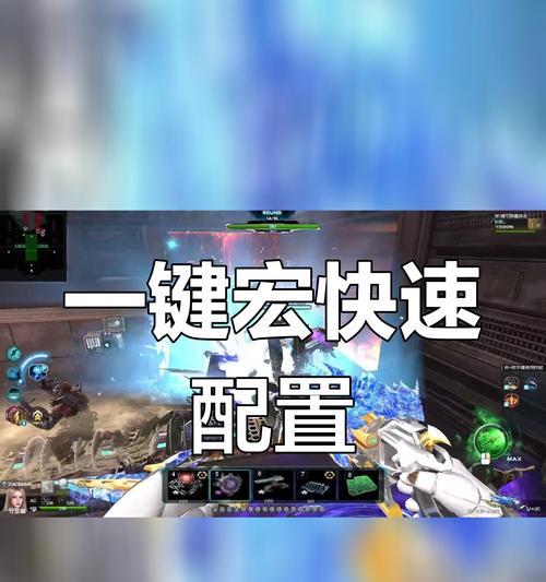 逆战星光战场进入方法是什么？进入后如何操作？