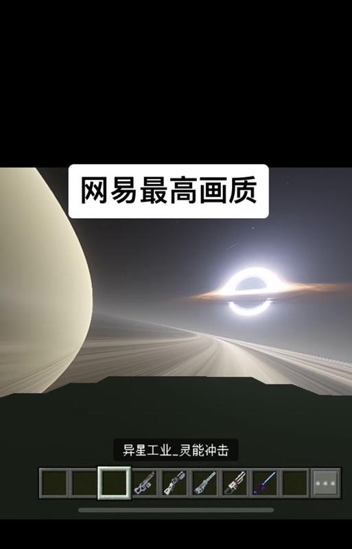 以翼星求生材料处理器制作方法（打造高效的生存利器）