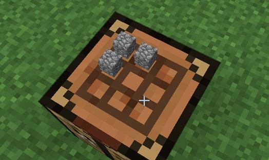 我的世界中制造物品的基本方法是什么？