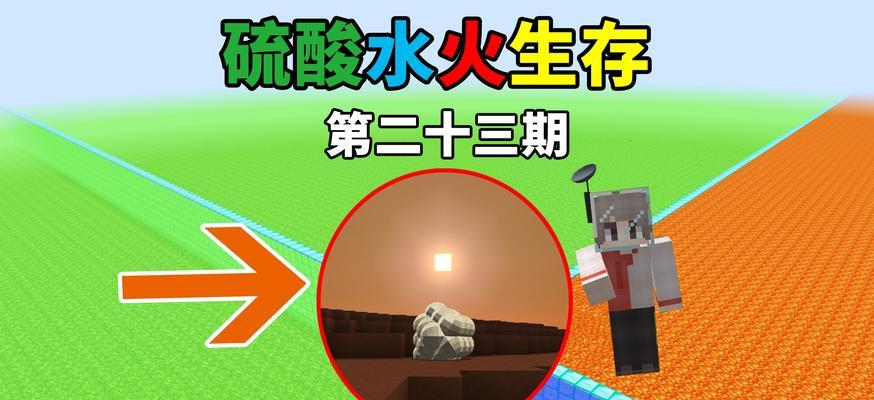 我的世界怎么去火星？前往火星的步骤是什么？