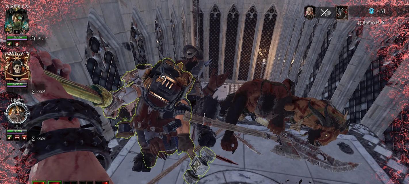 战锤末世鼠疫2职业搭配攻略（职业搭配技巧解析）