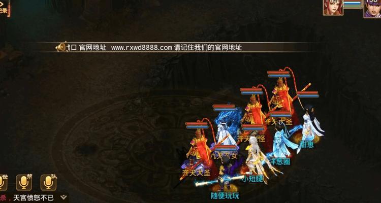 问道游戏中快速升级的方法有哪些？如何有效提升角色等级？