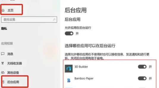 魔兽关闭助手无法打开怎么办？