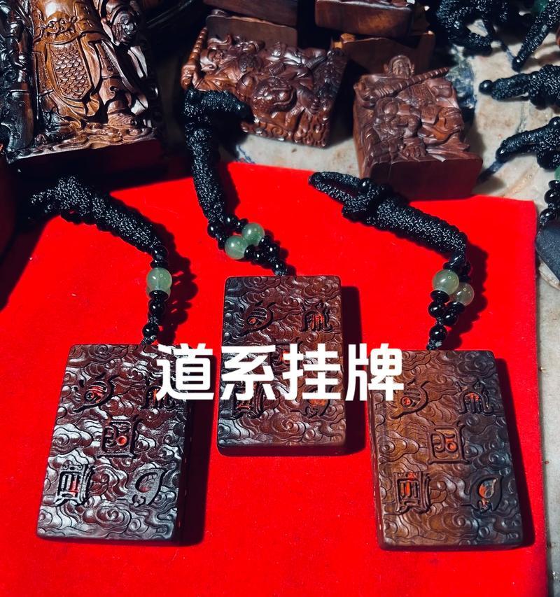 符文制作需要哪些材料？