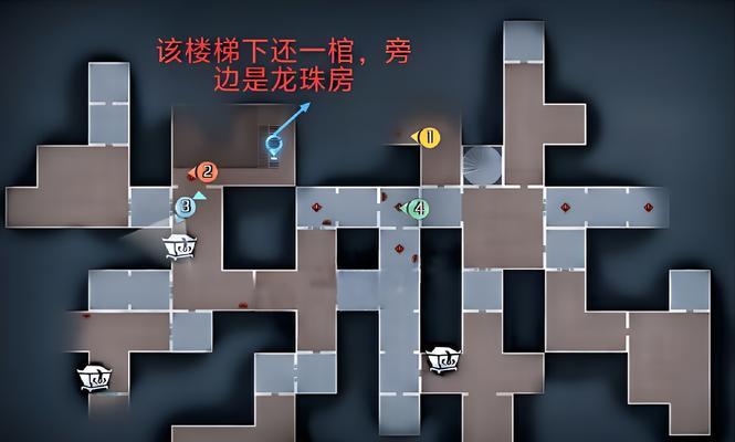 地牢爬行（探索游戏中敌人攻击弱点）