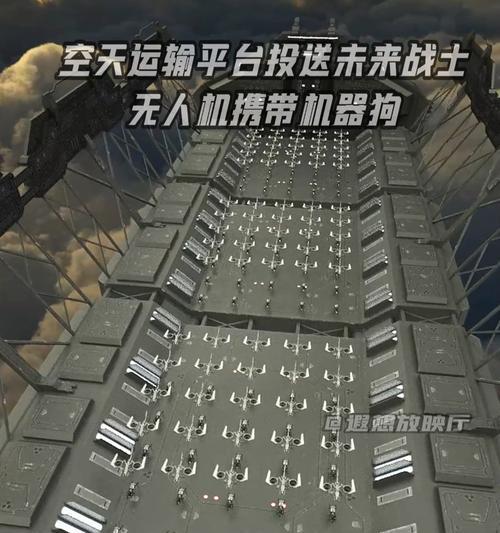 大蜜蜂（在宇宙中打飞机的高级技巧与秘籍）
