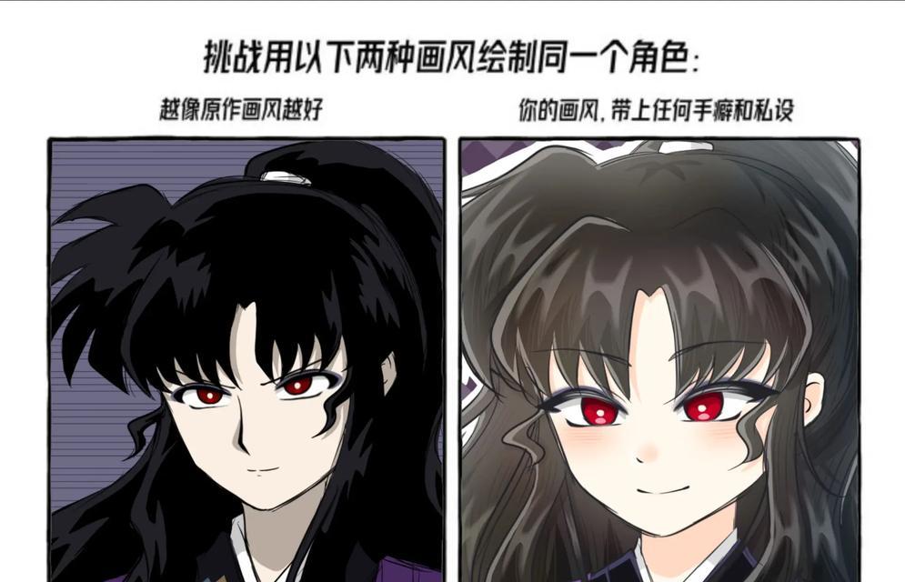 决战奈落纲攻略（打法总结、关键技巧、装备推荐）