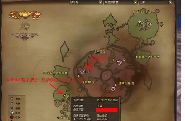 详细教程+技巧分享，一起探索无尽的冒险之旅（详细教程+技巧分享）